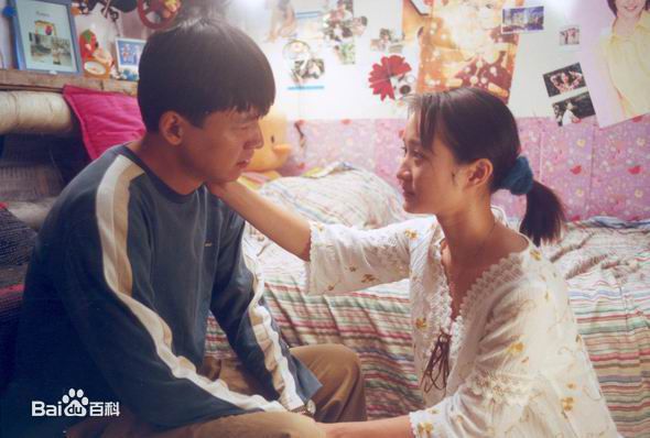 林好(Lin Hao)电影最优质剧照