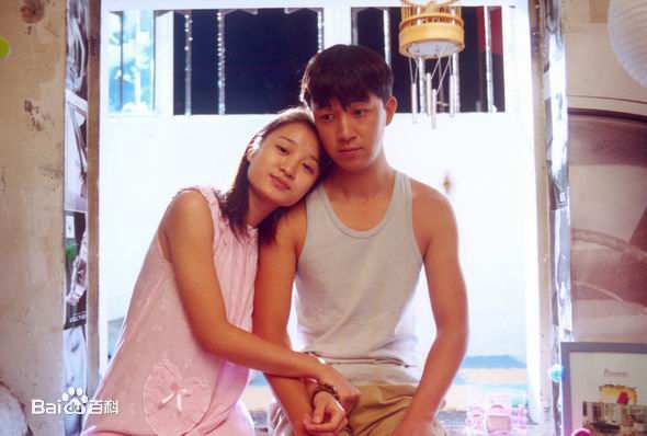 林好(Lin Hao)电影最优质剧照