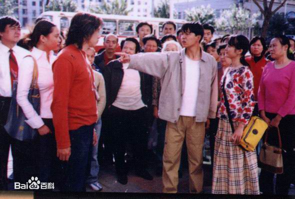 林好(Lin Hao)电影最优质剧照