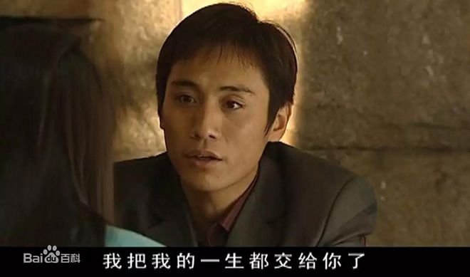 林好(Lin Hao)电视剧最新剧照