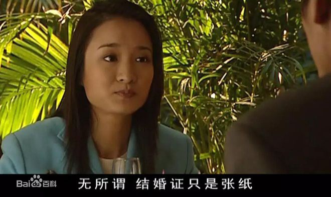 林好(Lin Hao)电视剧最新剧照