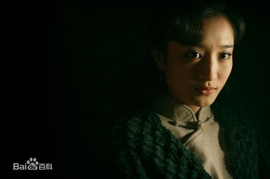 林好(Lin Hao)电视剧最新剧照