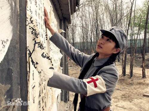 林好(Lin Hao)电视剧最新剧照