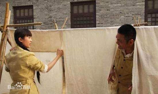 林好(Lin Hao)电视剧最新剧照