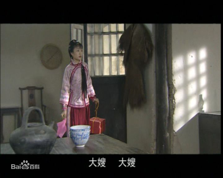 林好(Lin Hao)电视最全剧照