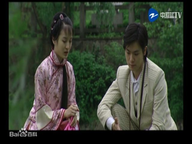 林好(Lin Hao)电视最全剧照