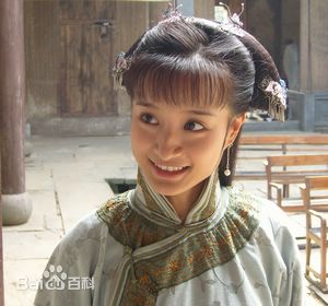 林好(Lin Hao)电视最全剧照