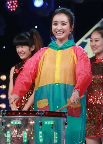 林好(Lin Hao)综艺节目剧照