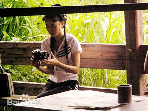 林好(Lin Hao)早年照片素颜照壁纸