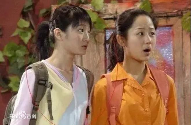 林好(Lin Hao)早年照片素颜照壁纸