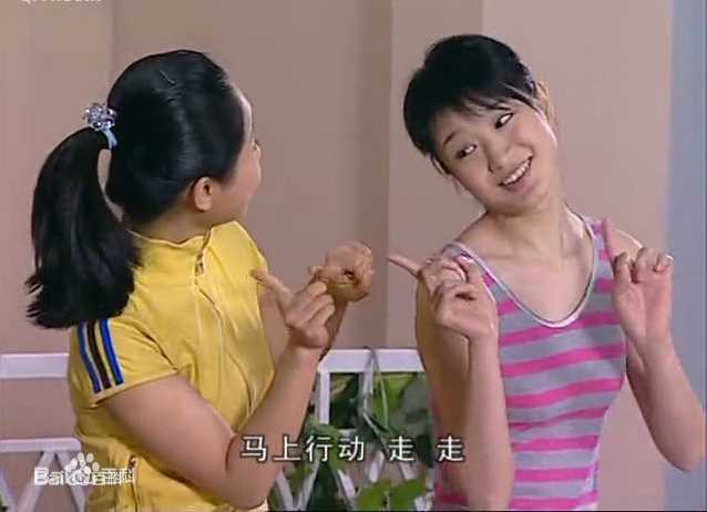 林好(Lin Hao)早年照片素颜照壁纸