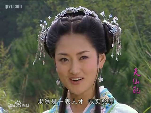 精选林好(Lin Hao)精彩图册