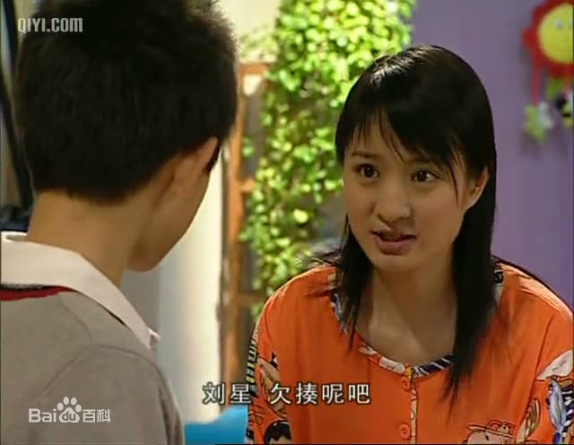 精选林好(Lin Hao)精彩图册