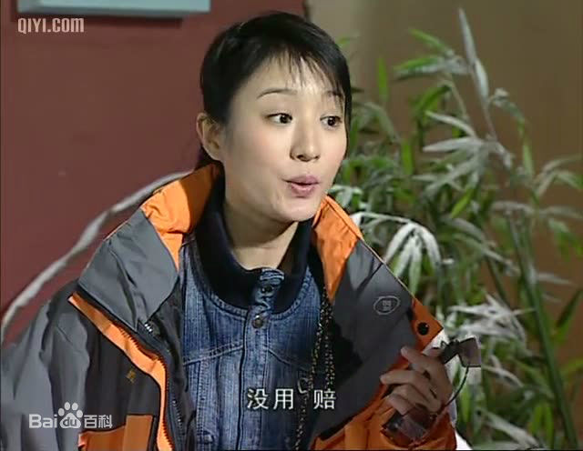 精选林好(Lin Hao)精彩图册