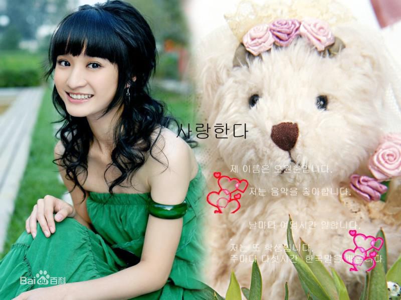 林好(Lin Hao)精彩图册