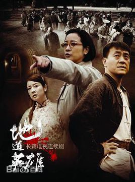 最全林好(Lin Hao)素颜照