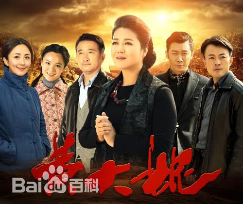 杨童舒(Tongshu Yang)最全剧照