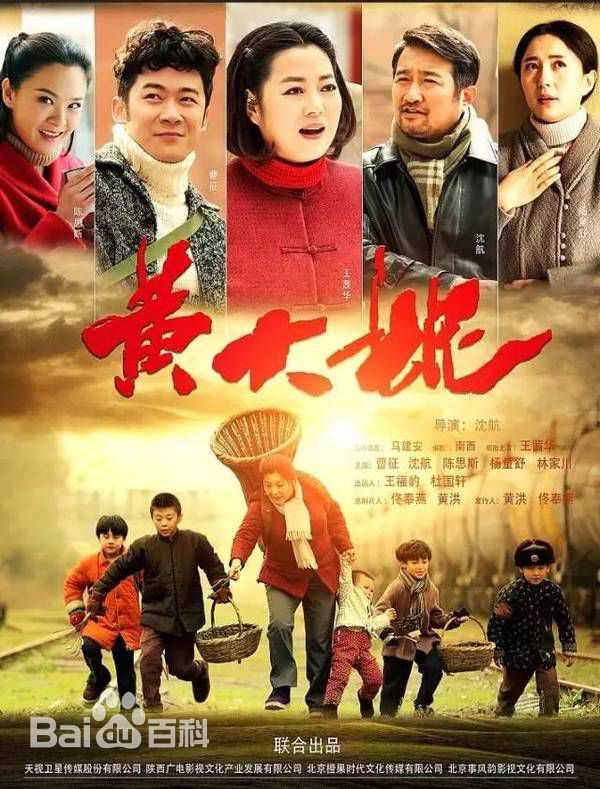 杨童舒(Tongshu Yang)最全剧照