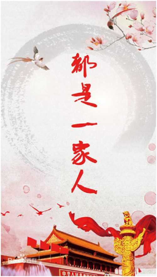 最全杨童舒(Tongshu Yang)素颜照