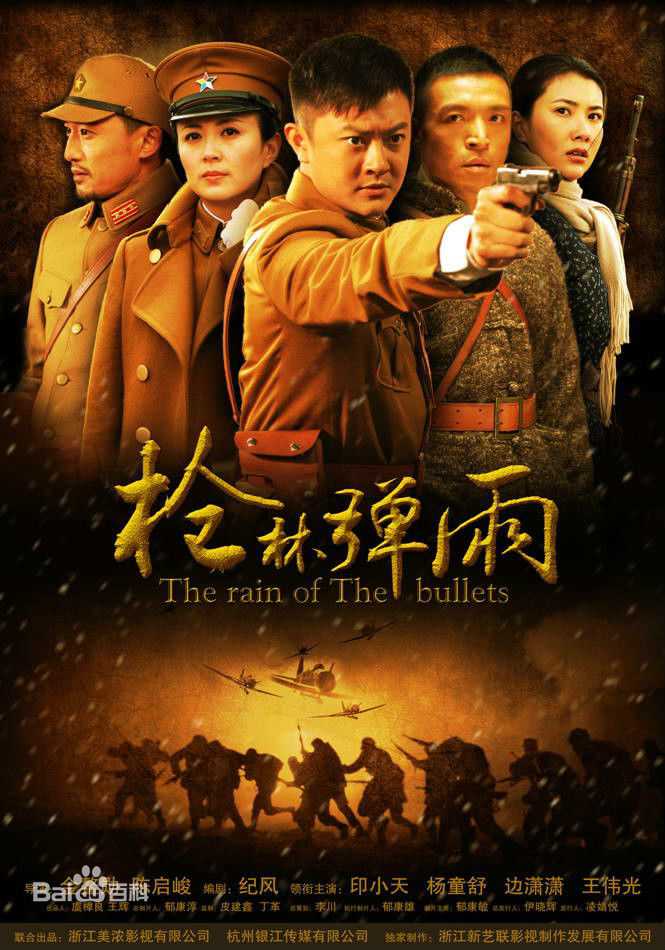 最全杨童舒(Tongshu Yang)素颜照