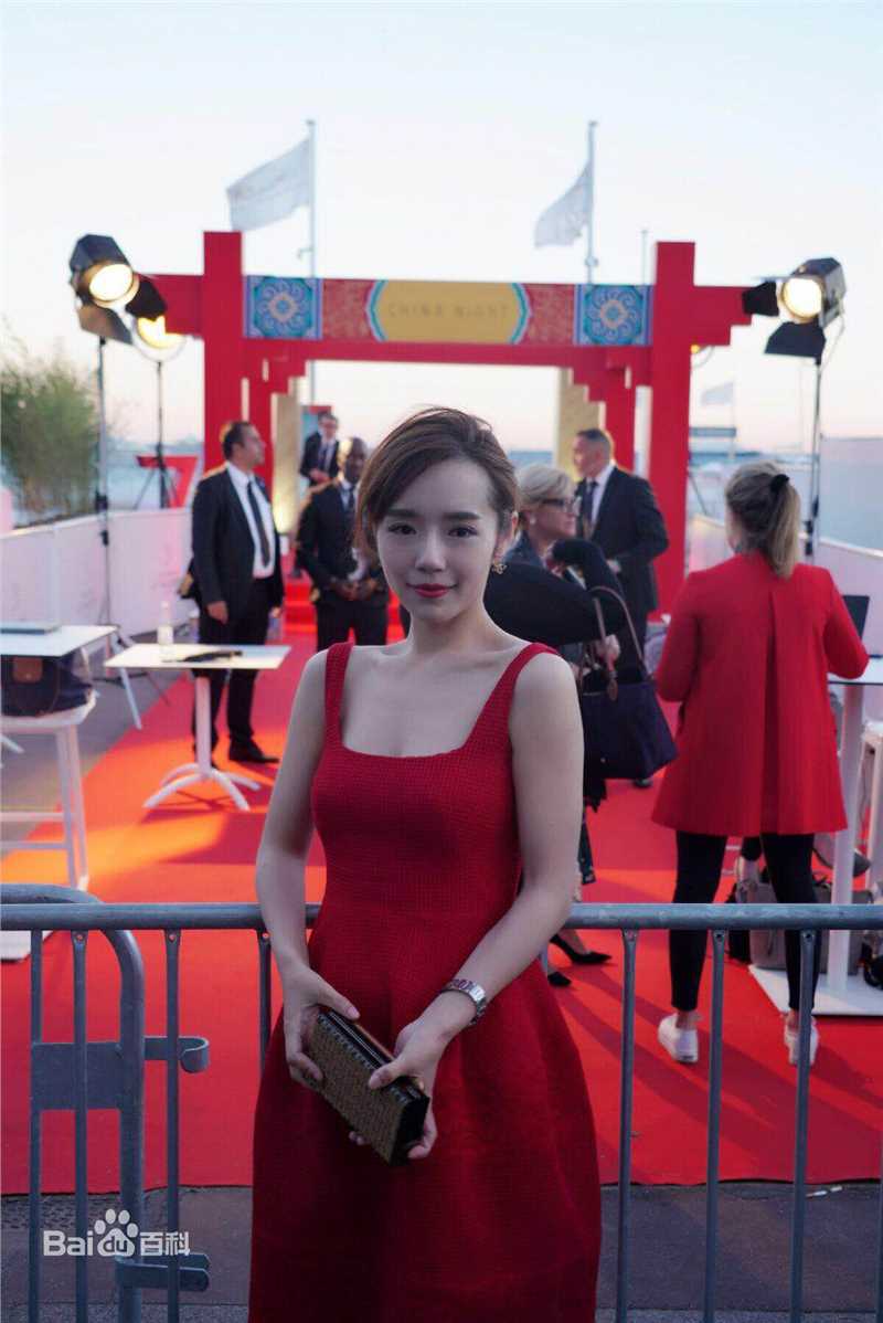 袁文霆出席活动图片图集