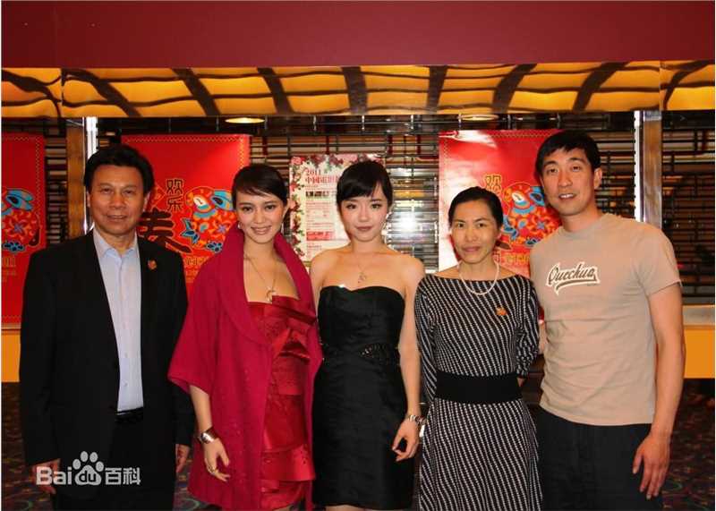 袁文霆出席活动图片图集