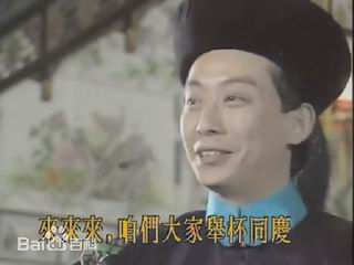 刘子蔚电视高清剧照