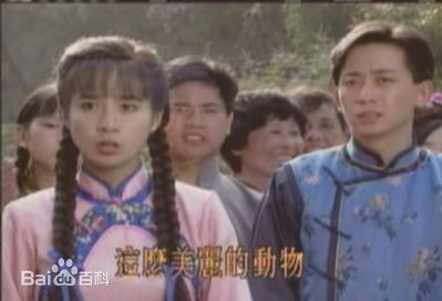 刘子蔚电视高清剧照