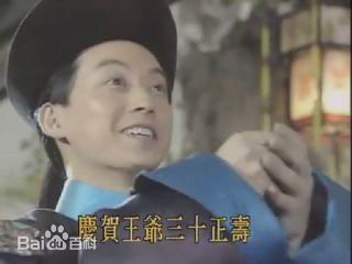 刘子蔚电视高清剧照