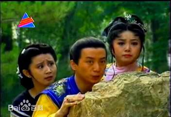 刘子蔚电视高清剧照