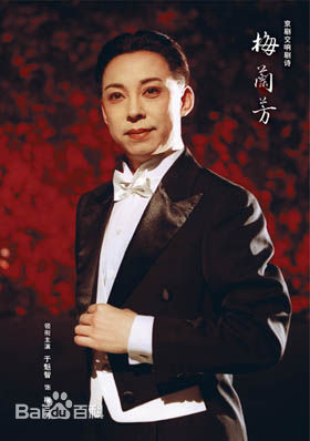 最全刘子蔚素颜照