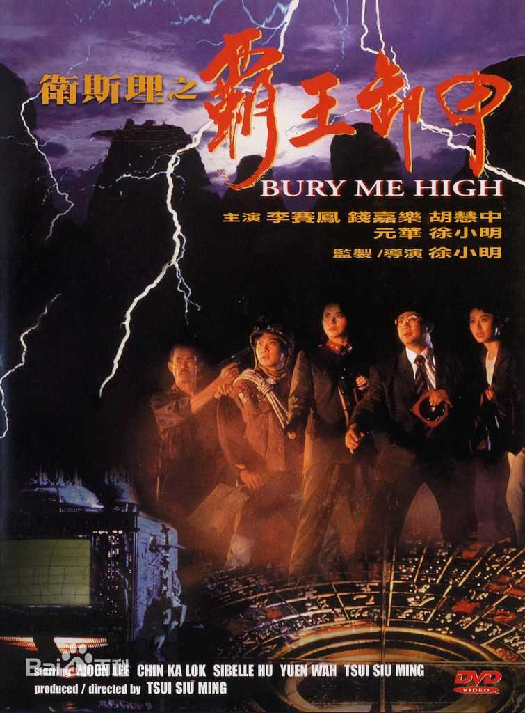 最全刘子蔚素颜照