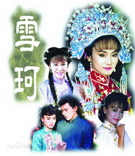 最全刘子蔚素颜照