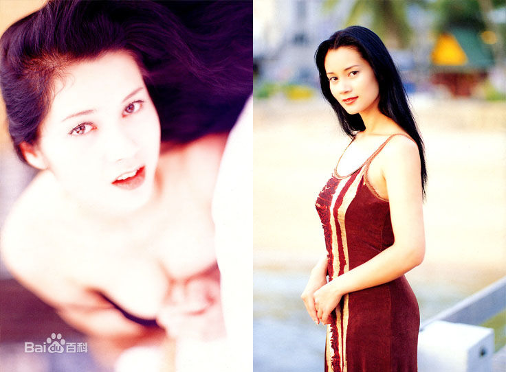 郑艳丽最全相册