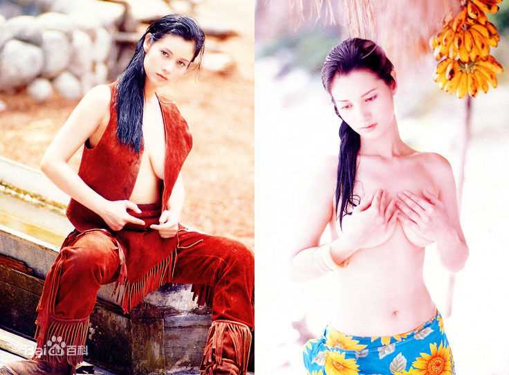 郑艳丽最全相册