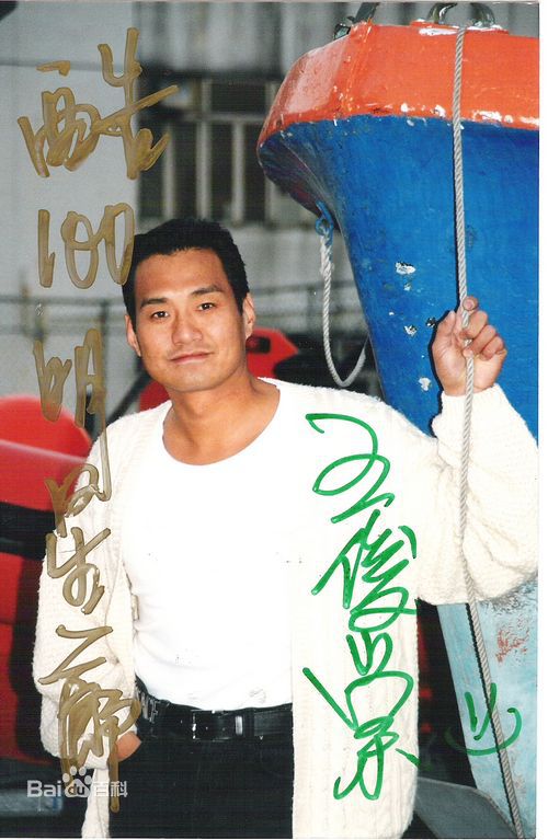 王俊棠(RICKY，Wong Chun Tong)个人靓照壁纸壁纸