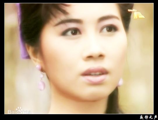 杨宝玲(Pauline Yeung)《蜀山奇侠》高清剧照