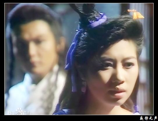 杨宝玲(Pauline Yeung)《蜀山奇侠》高清剧照