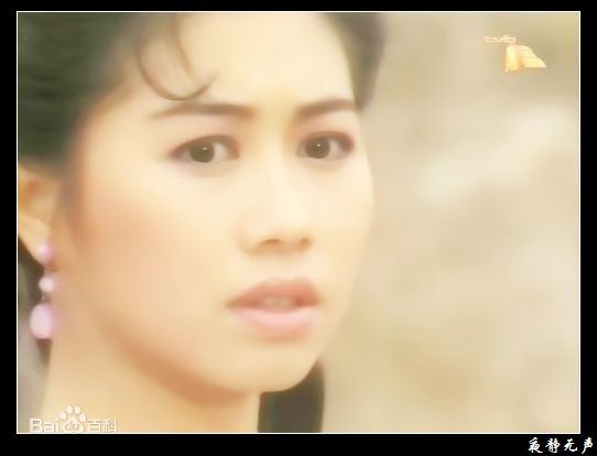 杨宝玲(Pauline Yeung)《蜀山奇侠》高清剧照