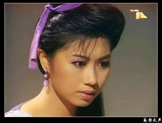 杨宝玲(Pauline Yeung)《蜀山奇侠》高清剧照