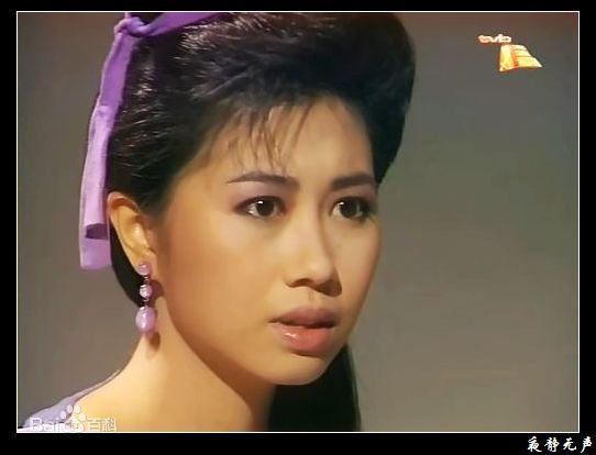 杨宝玲(Pauline Yeung)《蜀山奇侠》高清剧照