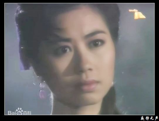 杨宝玲(Pauline Yeung)《蜀山奇侠》高清剧照