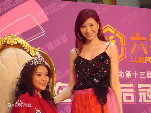 精选杨宝玲(Pauline Yeung)在出席《美在花城》活动中的图册