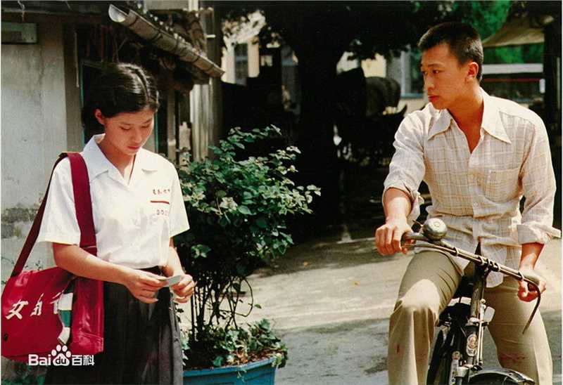 游安顺前后照片