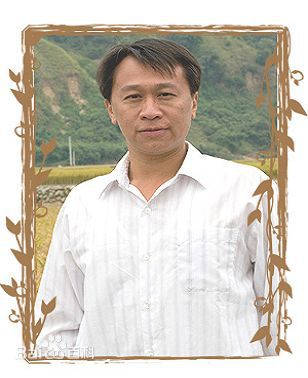 游安顺前后照片