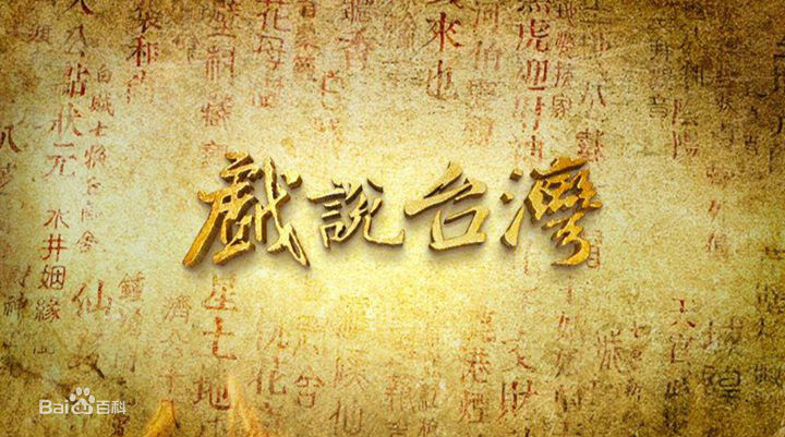 游安顺前后照片