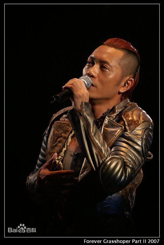 高清苏志威图片