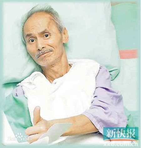 刘家辉(Gordon Liu)中风瘫痪壁纸壁纸