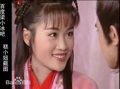 最新梁小冰(Noel Leung)在版《少年梁祝》祝英台中的图集