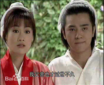 最新梁小冰(Noel Leung)在版《少年梁祝》祝英台中的图集